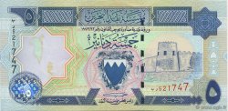5 Dinars BAHREIN  1998 P.20b fST+