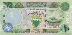 10 Dinars BAHRAIN  1998 P.21b q.FDC