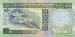 10 Dinars BAHRAIN  1998 P.21b UNC-