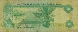 10 Dirhams UNITED ARAB EMIRATES  1982 P.08a F+