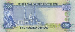 500 Dirhams UNITED ARAB EMIRATES  1983 P.11a UNC-