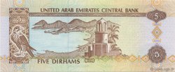 5 Dirhams UNITED ARAB EMIRATES  1995 P.12b UNC