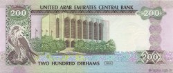 200 Dirhams UNITED ARAB EMIRATES  1989 P.16 UNC