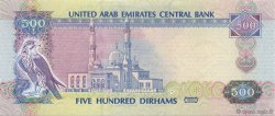 500 Dirhams UNITED ARAB EMIRATES  1993 P.17 UNC