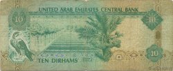 10 Dirhams UNITED ARAB EMIRATES  2001 P.20b F