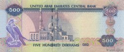500 Dirhams UNITED ARAB EMIRATES  2004 P.24c UNC