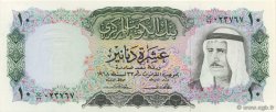 10 Dinars KUWAIT  1968 P.10a AU+