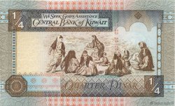 1/4 Dinar KUWAIT  1994 P.23a UNC