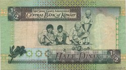 1/2 Dinar KUWAIT  1994 P.24a VF