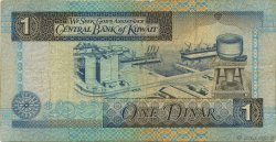 1 Dinar KOWEIT  1994 P.25b BC+