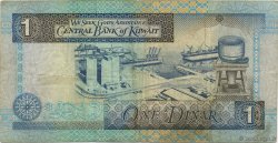 1 Dinar KOWEIT  1994 P.25c TTB