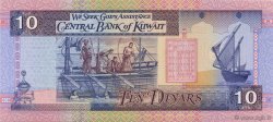 10 Dinars KOWEIT  1994 P.27 pr.NEUF