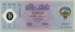 1 Dinar Commémoratif KOWEIT  2001 P.CS2 NEUF
