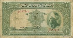 1 Dinar JORDAN  1949 P.02b VG