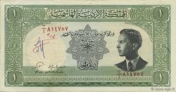 1 Dinar JORDANIE  1952 P.06a TTB