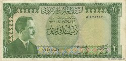 1 Dinar JORDAN  1959 P.10a VF