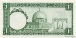 1 Dinar JORDAN  1959 P.14b AU+