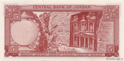 5 Dinars  JORDANIE  1959 P.15b pr.SPL