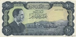 10 Dinars GIORDANA  1959 P.16a BB to SPL