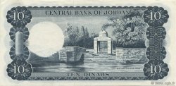 10 Dinars JORDANIA  1959 P.16a MBC a EBC