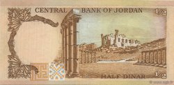 1/2 Dinar JORDANIE  1975 P.17c SPL