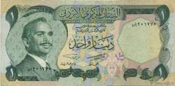 1 Dinar JORDAN  1975 P.18c VF+