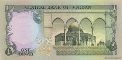 1 Dinar JORDANIE  1975 P.18f NEUF