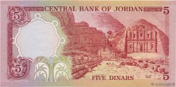 5 Dinars JORDAN  1975 P.19b UNC