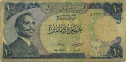 10 Dinars GIORDANA  1975 P.20a q.MB