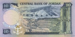 10 Dinars JORDANIE  1975 P.20a SPL+