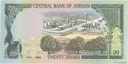 20 Dinars JORDAN  1981 P.21a UNC