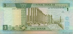 1 Dinar JORDANIE  1993 P.24b TTB+