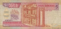 5 Dinars JORDAN  1992 P.25a VF