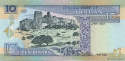 10 Dinars JORDAN  1992 P.26a AU