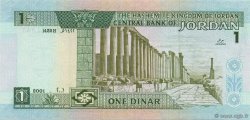 1 Dinar JORDANIA  2001 P.29c FDC