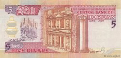 5 Dinars GIORDANA  1997 P.30b FDC