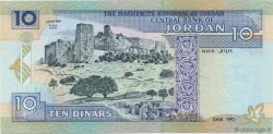 10 Dinars  JORDANIE  1996 P.31a NEUF