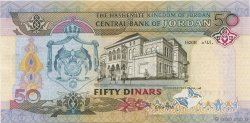 50 Dinars JORDANIE  1999 P.33 NEUF