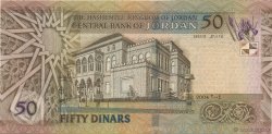 50 Dinars JORDAN  2004 P.38b UNC-