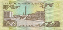 1 Riyal QATAR  1980 P.07 NEUF