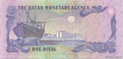 1 Riyal QATAR  1985 P.13 NEUF