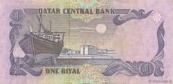 1 Riyal QATAR  1996 P.14b MBC a EBC