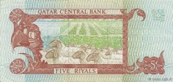 5 Riyals QATAR  1996 P.15b q.SPL