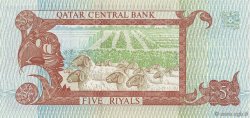 5 Riyals QATAR  1996 P.15b UNC