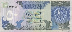 50 Riyals QATAR  1996 P.17 NEUF