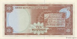 10 Buqshas YEMEN REPUBLIC  1966 P.04 UNC-