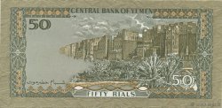 50 Rials YEMEN REPUBLIC  1994 P.27A UNC