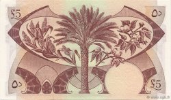 5 Dinars YEMEN DEMOCRATIC REPUBLIC  1965 P.04b SC+