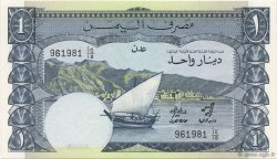 1 Dinar YEMEN DEMOCRATIC REPUBLIC  1984 P.07 UNC