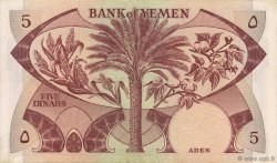 5 Dinars YEMEN DEMOCRATIC REPUBLIC  1984 P.08a SPL+